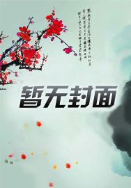 特种兵:特战精英,震撼狼牙