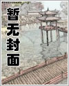 曹浩中建八局